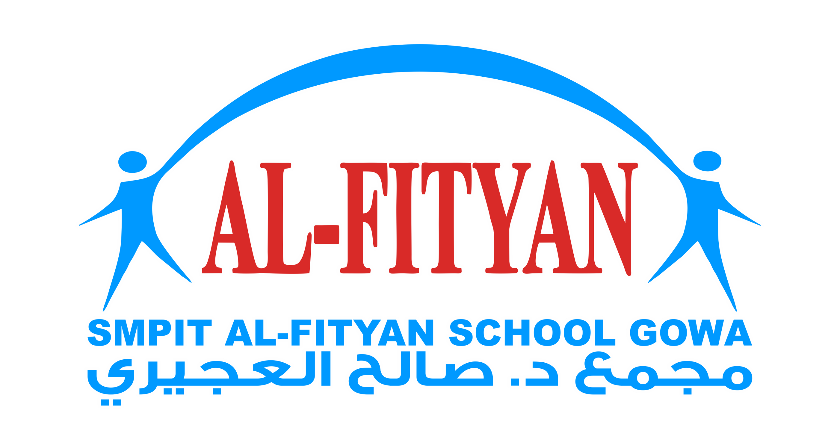 AFDAL (AL-FITYAN DIGITAL LEARNING)