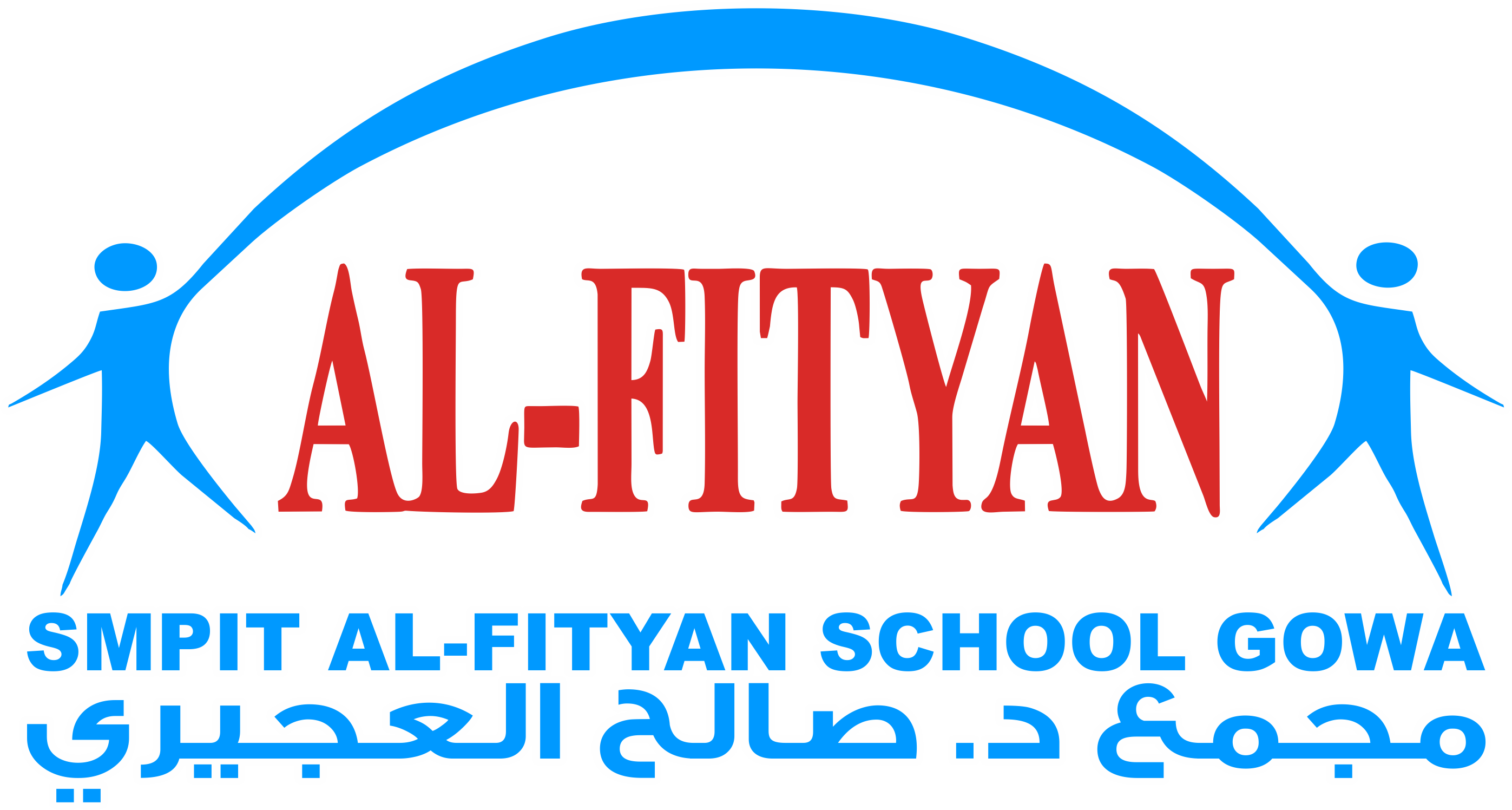AFDAL (AL-FITYAN DIGITAL LEARNING)